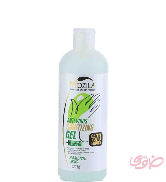 ژل ضدعفونی کننده دست حاوی عصاره آلوئه ورا 70درصد اتانول 420میل موزیلا Mozila Aloevera Anti Virus Sanitizing Gel 420ml